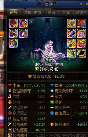 开个贴,实时更新咱玩奶弓的技巧分享【6.19已更新】78