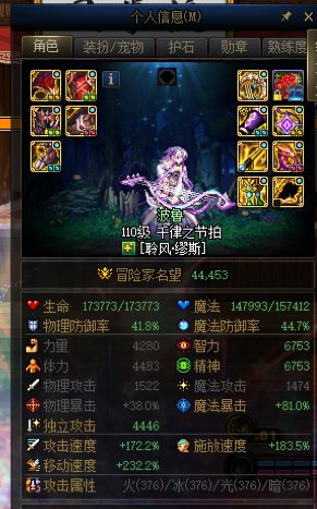 开个贴，实时更新咱玩奶弓的技巧分享【6.19已更新】79