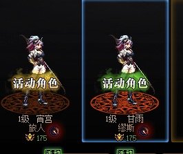 一大早抢id,原神启动！1