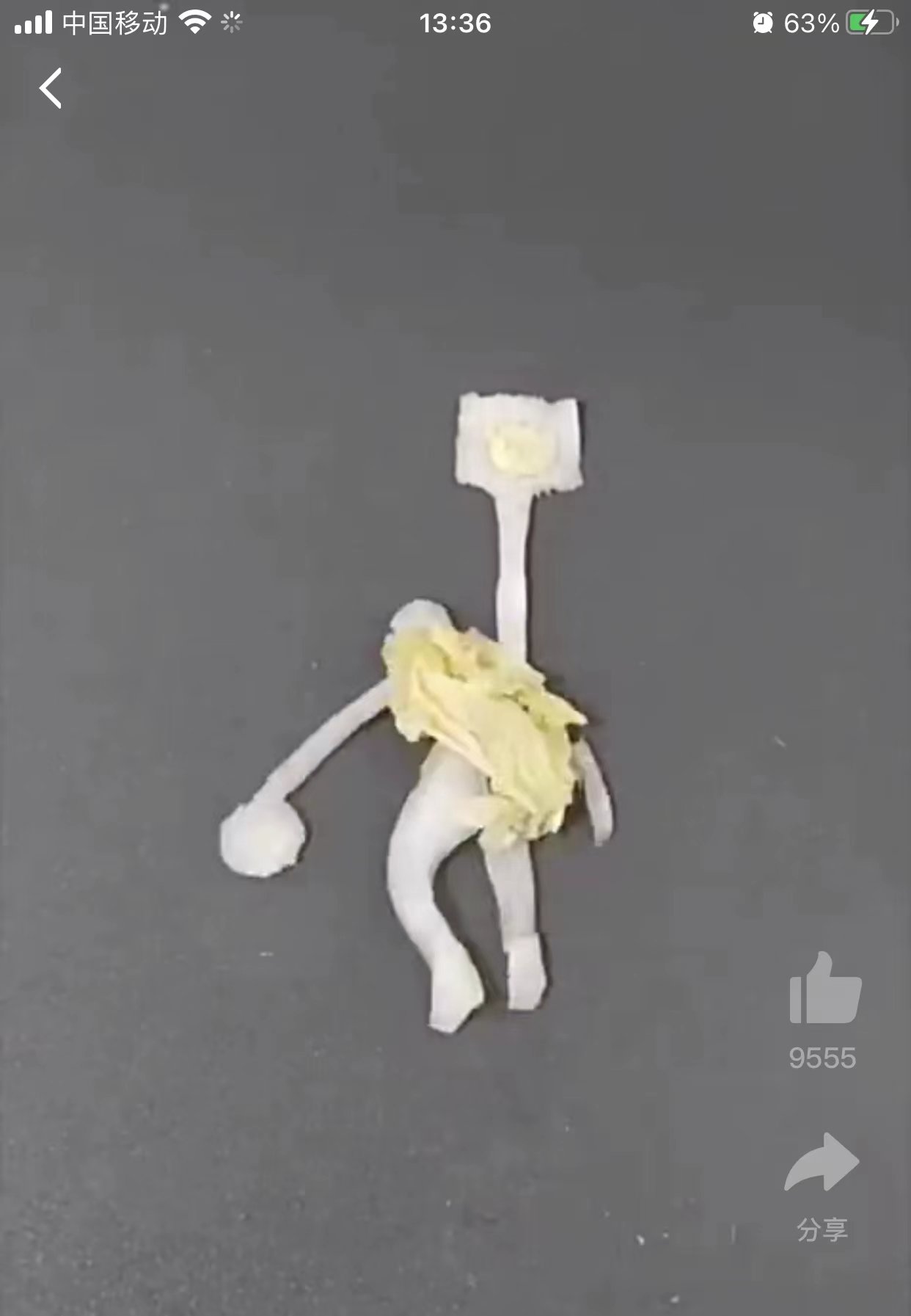 出庭的时候记得带上你的白菜1
