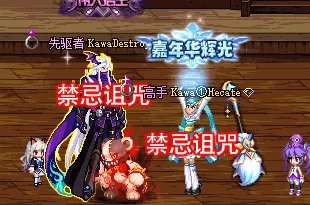 [崔更]BUFF文字版好更新了出现XX了3