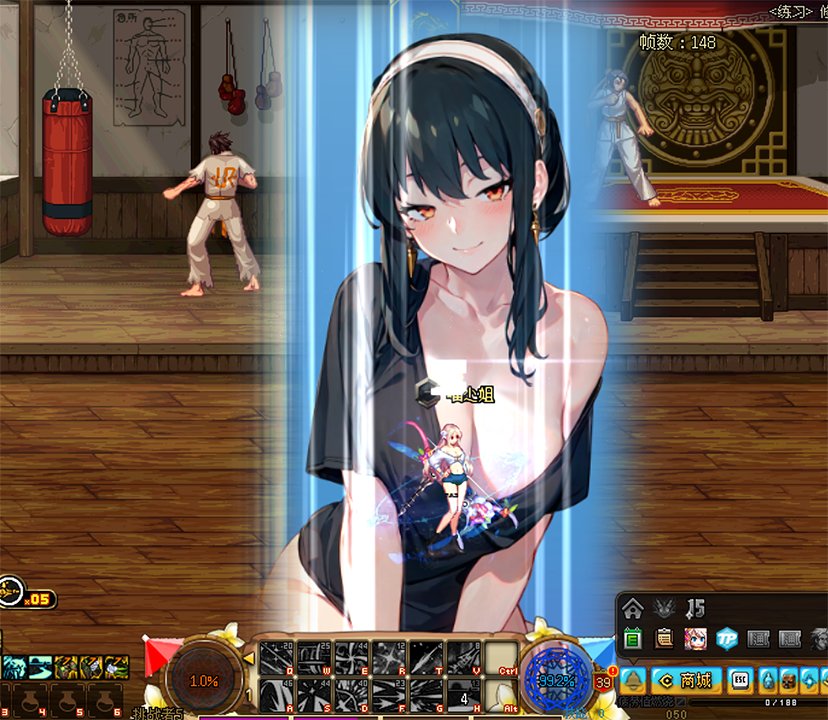 【弓箭手】随便改了两时装+buff3