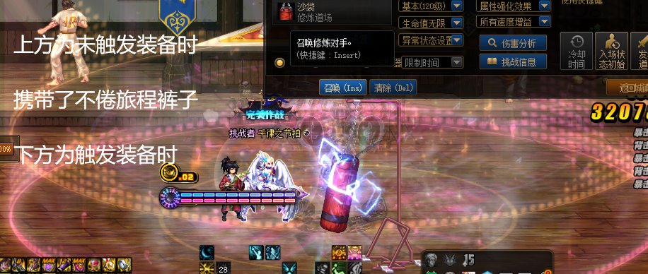开个贴，实时更新咱玩奶弓的技巧分享【6.19已更新】39