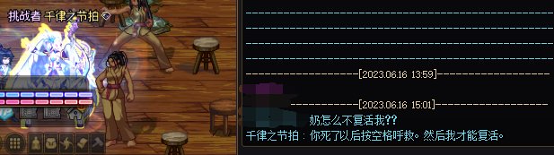 开个贴，实时更新咱玩奶弓的技巧分享【6.19已更新】35