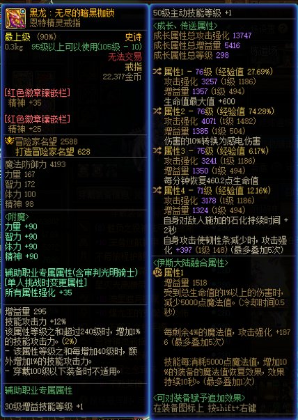 开个贴，实时更新咱玩奶弓的技巧分享【6.19已更新】77