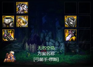 开个贴，实时更新咱玩奶弓的技巧分享【6.19已更新】69