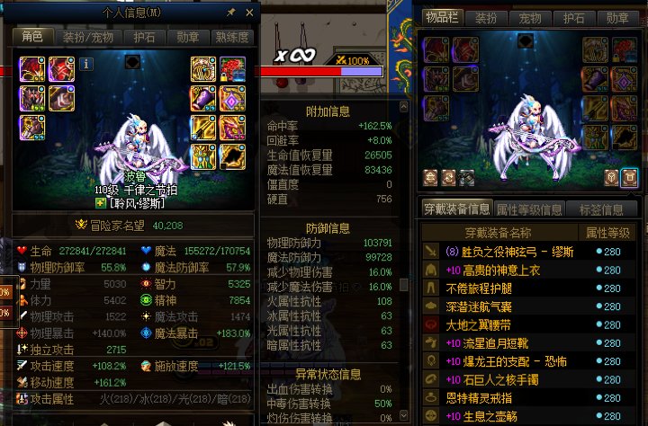 开个贴，实时更新咱玩奶弓的技巧分享【6.19已更新】72