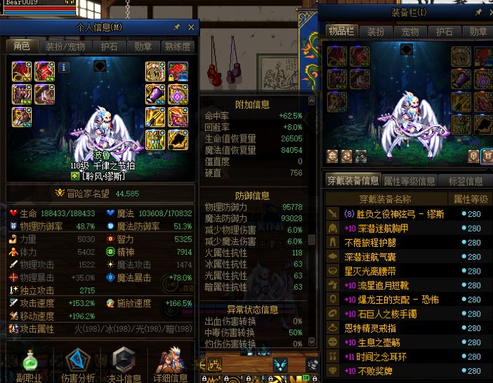 开个贴,实时更新咱玩奶弓的技巧分享【6.19已更新】71