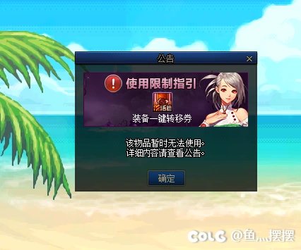 这是什么情况？1