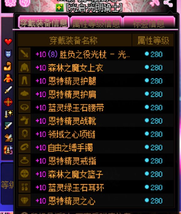 不理解 这种自己玩着不难受吗1