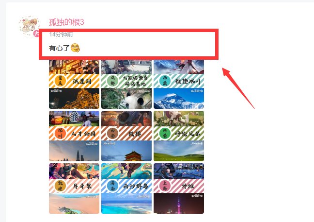 又一个永久勋章，附教程（结束了）4