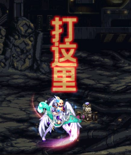 【光之女分身提示】跑缪斯觉醒上去了。1