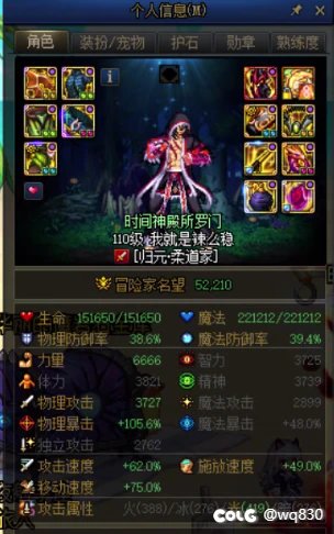 5w2了，可以叫我一声尼哥吗2