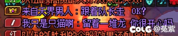 给跨一的兄弟们避避坑5