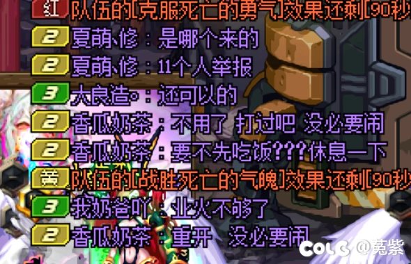 给跨一的兄弟们避避坑6