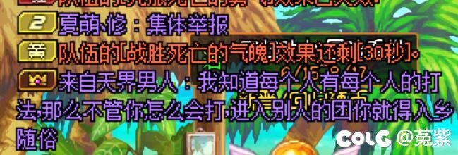 给跨一的兄弟们避避坑7