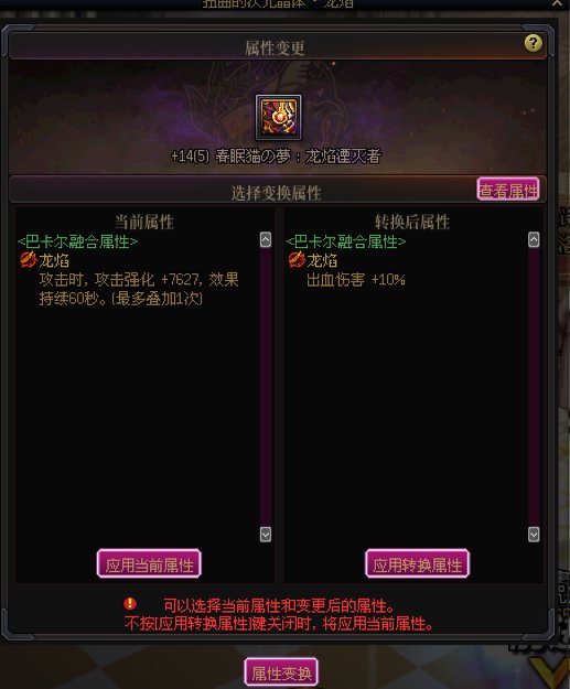 第三词条一发毕业，来吃糖1