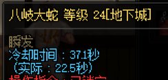 周年庆版本切冰龙武器的新注意事项4