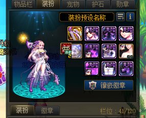 开个贴，实时更新咱玩奶弓的技巧分享【6.19已更新】92