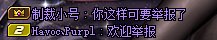 大家对于团长硬是要带挂机混子拿牌怎么看5