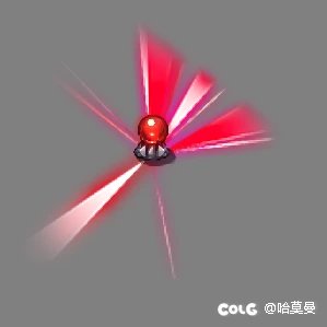 装备金币材料的闪光补丁1