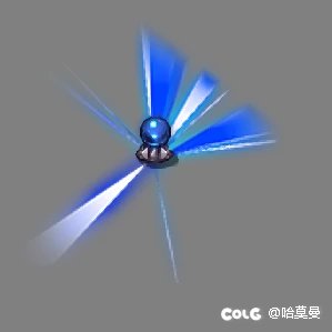 装备金币材料的闪光补丁2