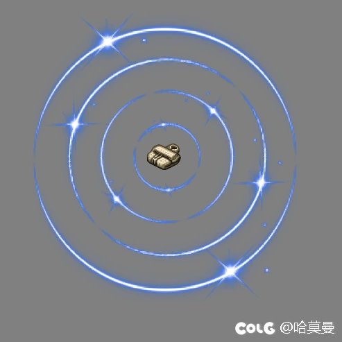 装备金币材料的闪光补丁6