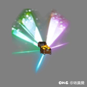 装备金币材料的闪光补丁7