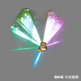 装备金币材料的闪光补丁8