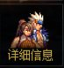 周年庆版本奶三攻计算表（包含缪斯）（更新缪斯正确唱歌版本）6