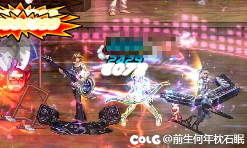 关于缪斯技能“街头演出”7
