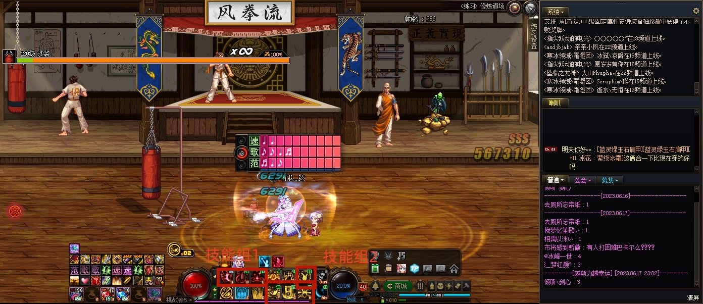 自己总结的懒人缪斯连招分享，告别手忙脚乱续不上BUFF1