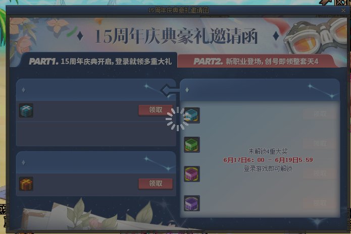 为什么会出现这样的状况，该怎么解决？3