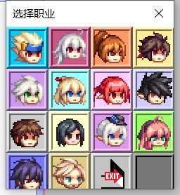 【黑猫有弓箭手么】不是玫瑰版的，是正常的。1