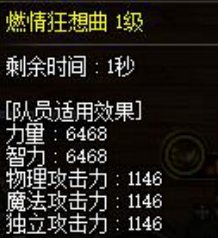 准毕业奶弓奶量及一些个人玩法分享2