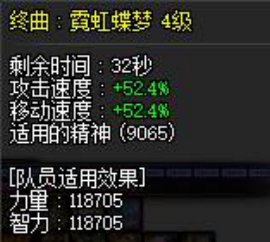 准毕业奶弓奶量及一些个人玩法分享3