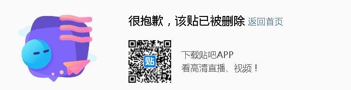 黑暗，太黑暗了2