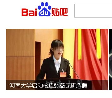 黑暗，太黑暗了1