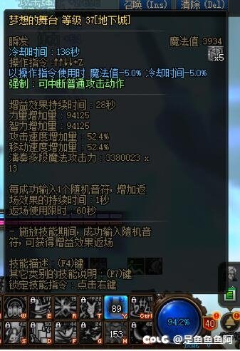 【缪斯进阶[不]适用】应该是首发？缪斯70级武器西海岸之音-15CD（测试已寄1