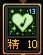 开个贴，实时更新咱玩奶弓的技巧分享【6.19已更新】28