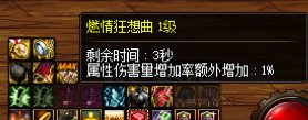 开个贴，实时更新咱玩奶弓的技巧分享【6.19已更新】23