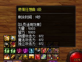开个贴，实时更新咱玩奶弓的技巧分享【6.19已更新】22