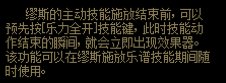 开个贴,实时更新咱玩奶弓的技巧分享【6.19已更新】29
