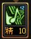 开个贴,实时更新咱玩奶弓的技巧分享【6.19已更新】68