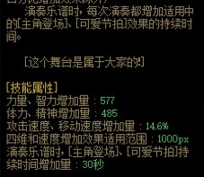 开个贴,实时更新咱玩奶弓的技巧分享【6.19已更新】16