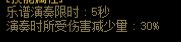 开个贴，实时更新咱玩奶弓的技巧分享【6.19已更新】18