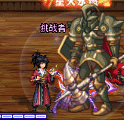 开个贴,实时更新咱玩奶弓的技巧分享【6.19已更新】8