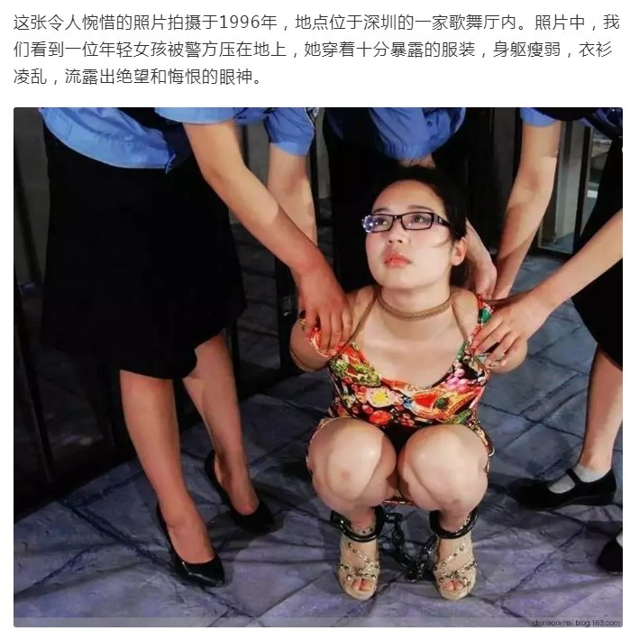 对于这张图的出处我有不同的看法1