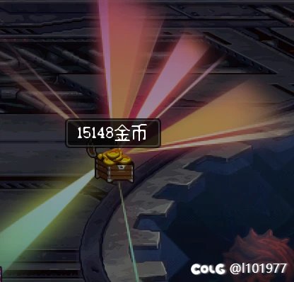 6.13 搬砖装备金币材料闪光补丁4
