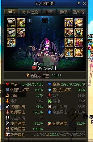 所以现在应该还有提升的空间吧 到4.0的怎么做到的1